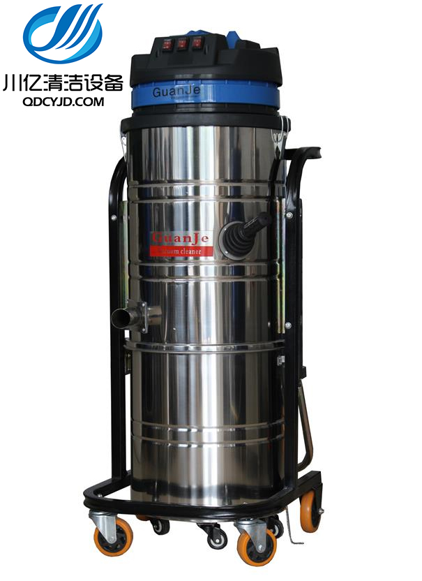 G3600A工業吸塵器垃圾桶分離式2013最暢銷產品